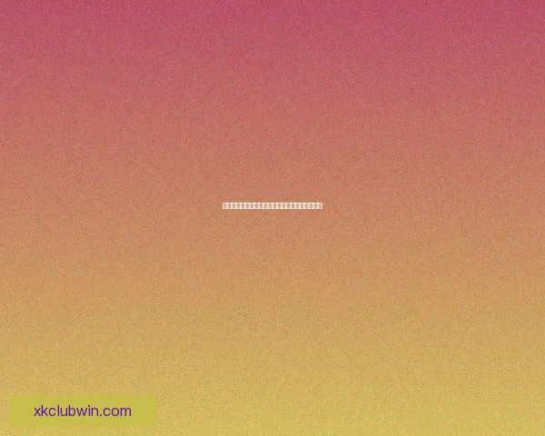 激情世界杯竞猜大挑战，全民足球预测赢丰厚奖励