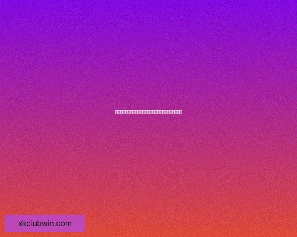 激情世界杯竞猜入口开启，轻松赢取丰厚奖励与精彩互动体验