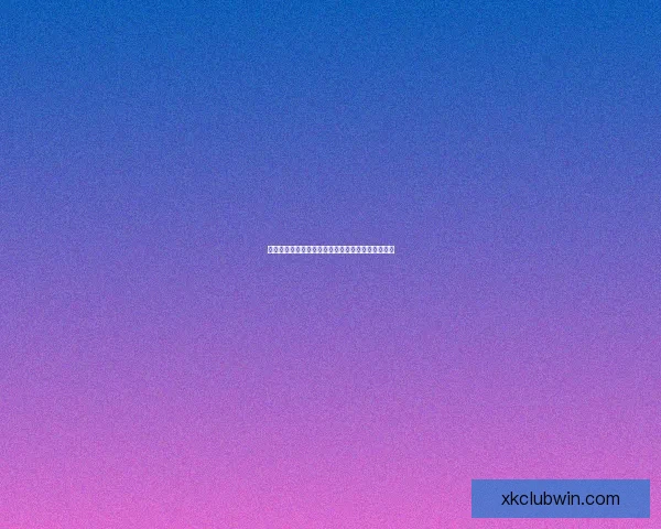 世界杯赛事胜负全解析最新竞猜策略与精准推荐指南