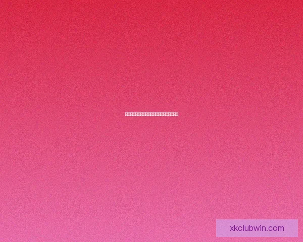 世界杯足球竞猜赔率分析及热门球队预测全攻略