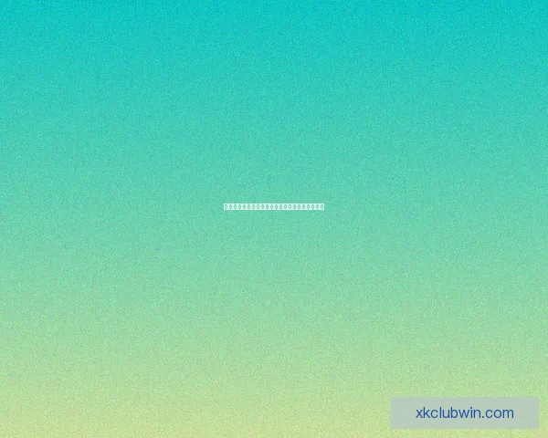 世界杯竞猜盘口深度分析与赛事走势预测技巧分享