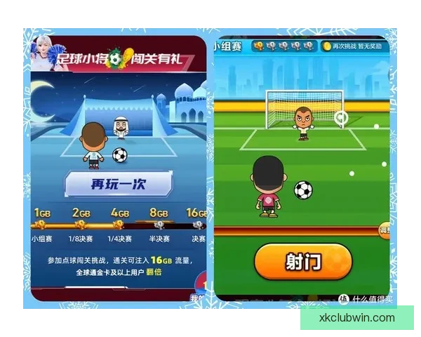 世界杯竞猜正规平台推荐及玩法技巧全解析指南