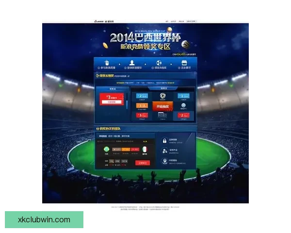 世界杯竞猜正规平台推荐及玩法技巧全解析指南