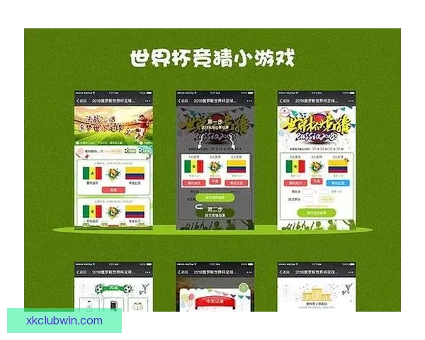 世界杯竞猜正规平台推荐及玩法技巧全解析指南