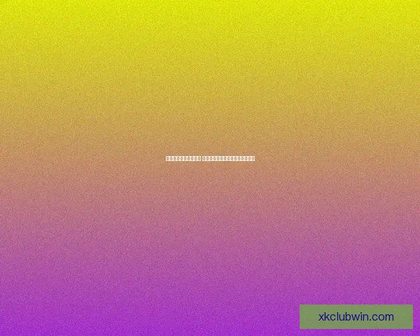 世界杯胜负预测大揭秘 揭示球队实力分析与赛果预测技巧