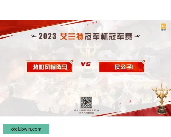 燃情世界杯竞猜狂欢,参与赢取丰厚大奖与惊喜福利 燃情世界杯竞猜狂欢,参与赢取丰厚大奖与惊喜福利